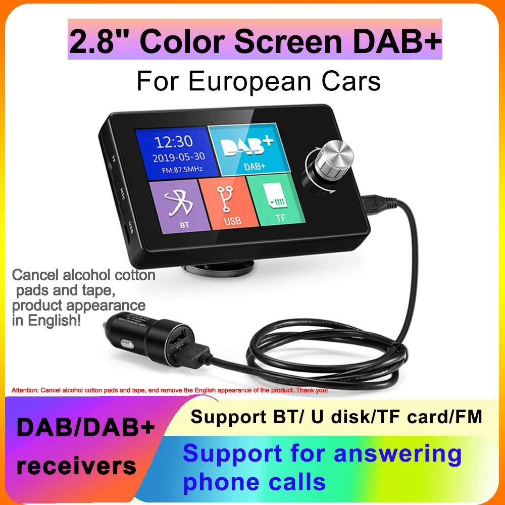 2.8Inch for European Android Car Radio Color Screen Dab Receivers Dab+ Antenna Adapter Mxc Interface Support Bt Udisk Tf Card Fm