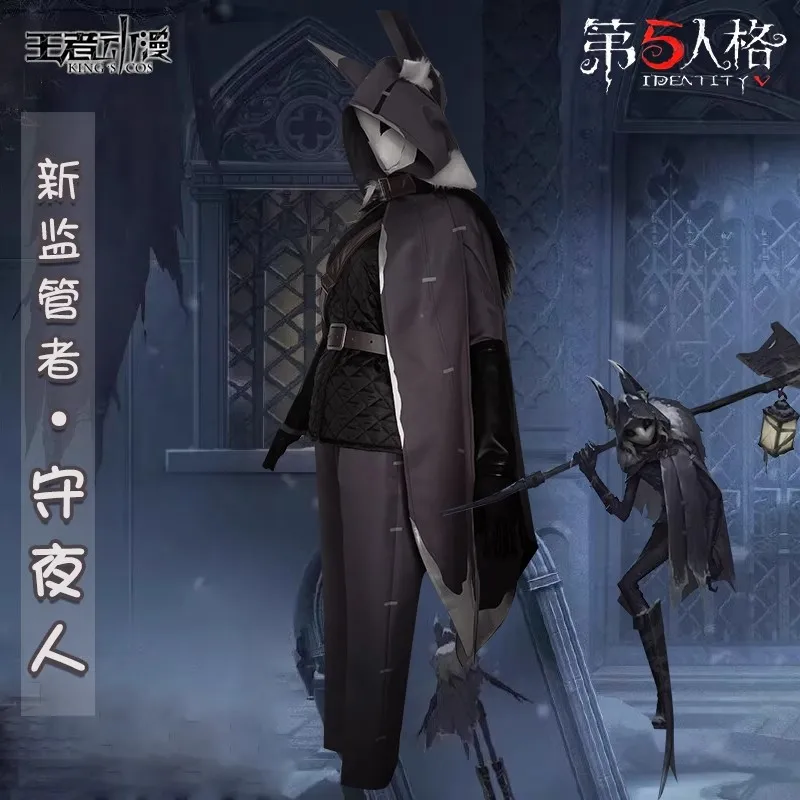 Anime Game Identity V Night Watch Ithaqua Attendent Fashion Cosplay Costumes Women Men Halloween Cosplay Outfit Shoes Mask
