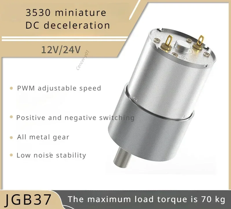 JGB37-3530 DC Motor 12/24v 37mm All Metal Gear Box 7RPM-1600 rpm  DC High Torque Motor Eccentric Shaft Geared Motor for DIY