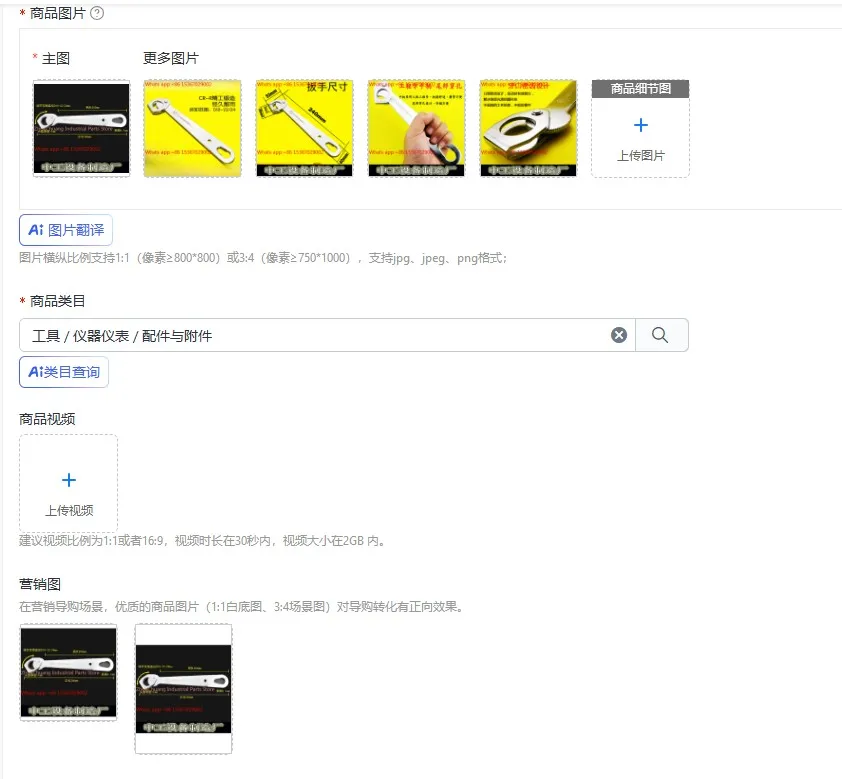 Electrode cap removal wrench spot welding machine electrode head accessories maintenance tool D10-22/24