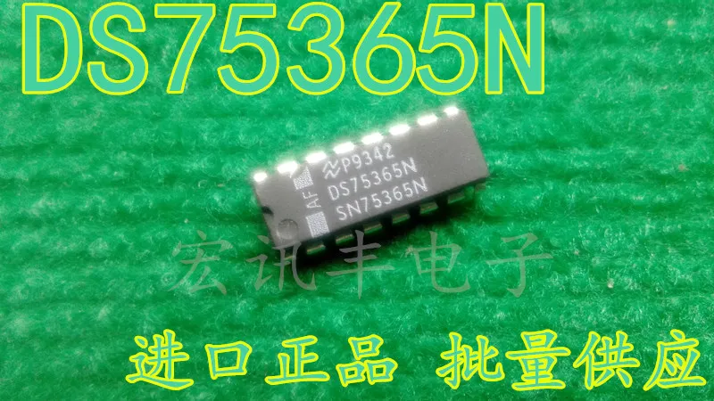 

SN75365N DS75365N MC75365P DIP-16 10 шт.