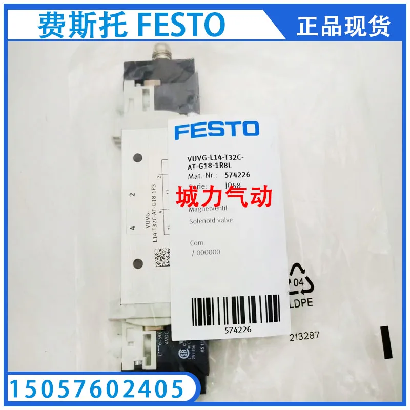 Festo FESTO Solenoid Valve VUVG-L14-T32C-AT-G18-1R8L 574226 In Stock