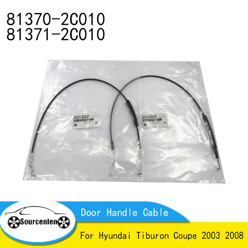 

A Pair 81370-2C010 81371-2C010 Side Inner Door Handle Cable for Hyundai 2003 2008 Tiburon Coupe 813702C010 813712C010