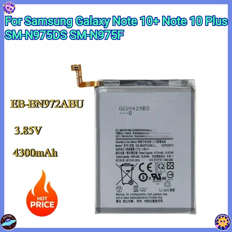 

New phone Batteries EB-BN972ABU 4300mAh Battery For Samsung Galaxy Note 10+ Note 10 Plus SM-N975DS SM-N975F