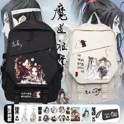 Anime Mo Dao Zu Shi Wei WuXian Lan Wangji  Ancient Style Backpack School Bag Student Casual Large Capacity Fashion Shoulder Bags