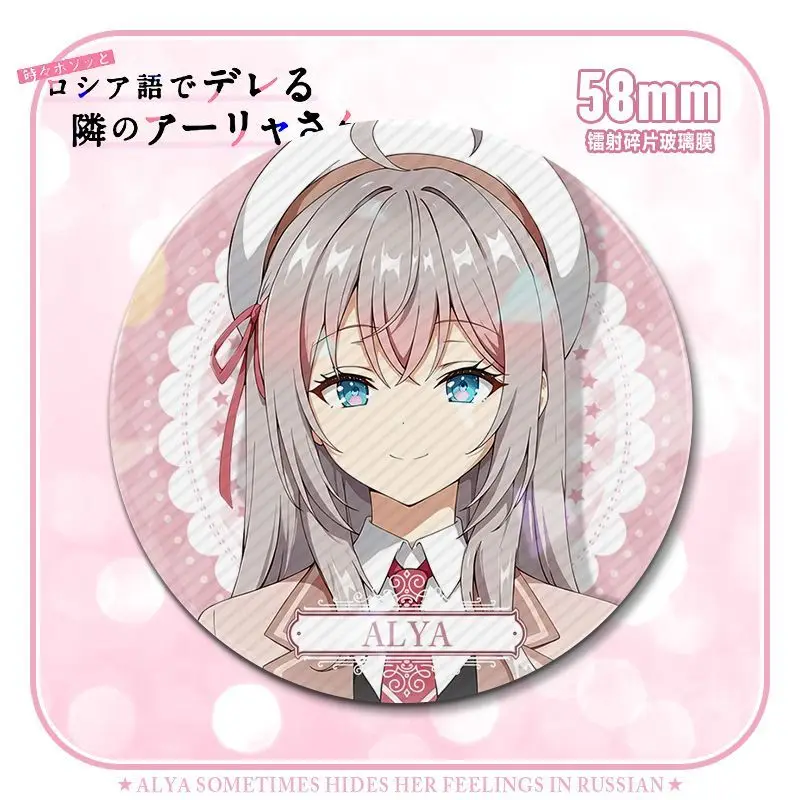 Alya Sometimes Hides Her Feelings In Russian Anime Figure Alisa Mikhailovna Kujou Pattern Circular Badge Bag Jewelry Accessories