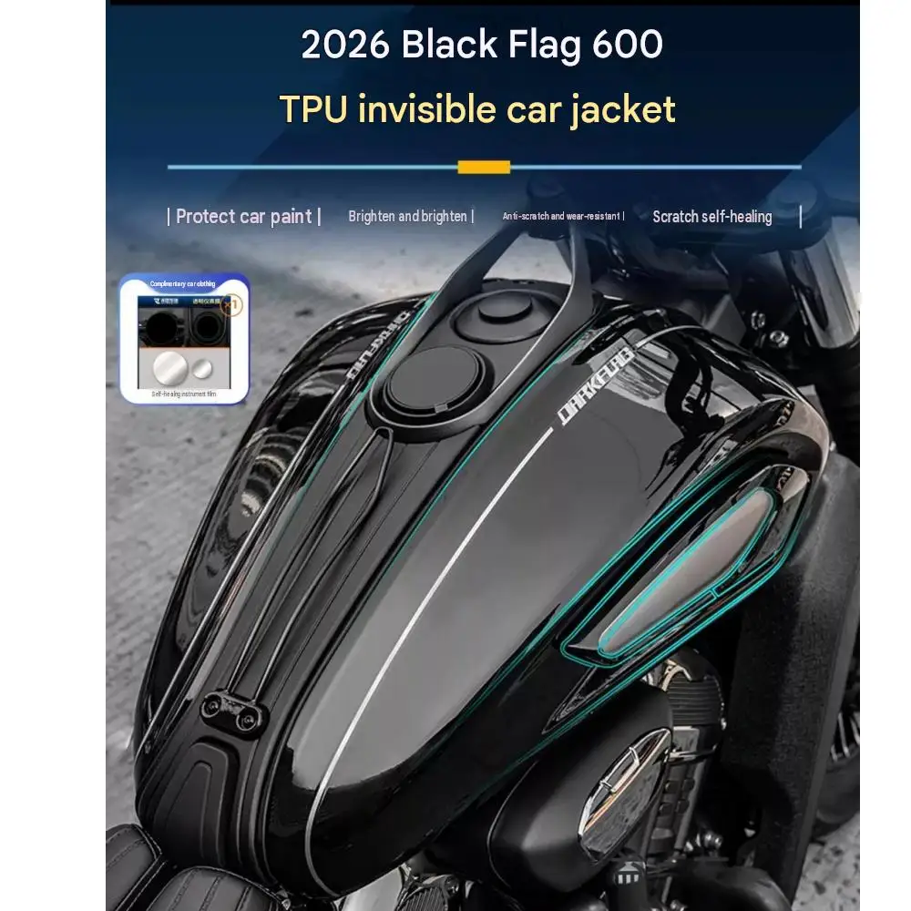 For 2026 Bentayga Dark Flag 600 invisible car wrap, fuel tank protection sticker, dashboard film, modification accessories