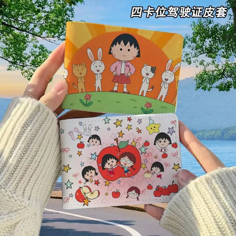 Cartoon Cute Chibi Maruko Chan Driver License Cover 4 Card Slots Pu Id Card Holder Portable Student Card Protector Wallet Gift