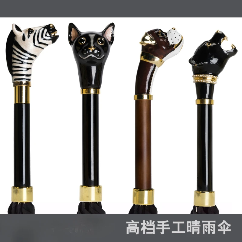 Zebra Giraffe Black Panther Flamingo Loyal Dog Golden Eagle Head Cute Cat Long Handle Umbrella