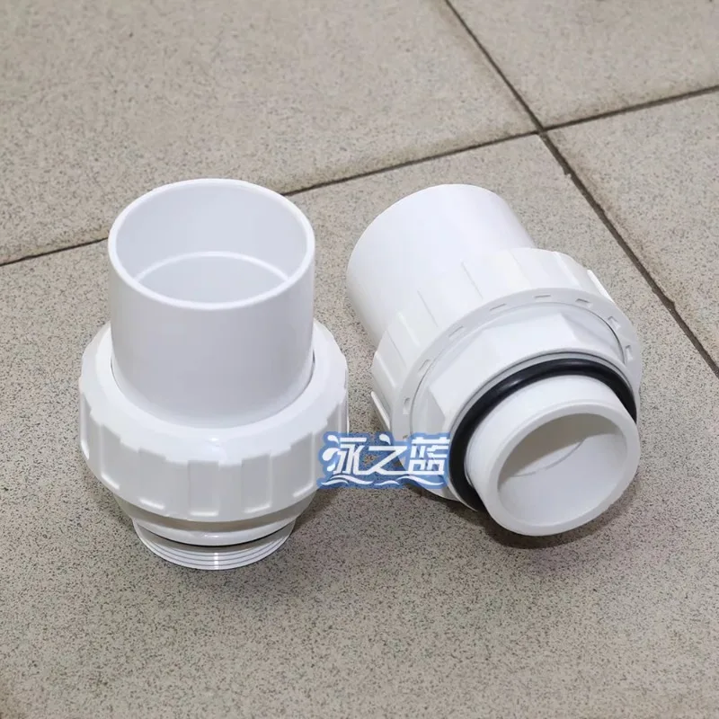 New Pump Sand Cylinder Accessories Special Sand Cylinder Loose Pump Connector 1.5 Inch 2 Inch AS AP