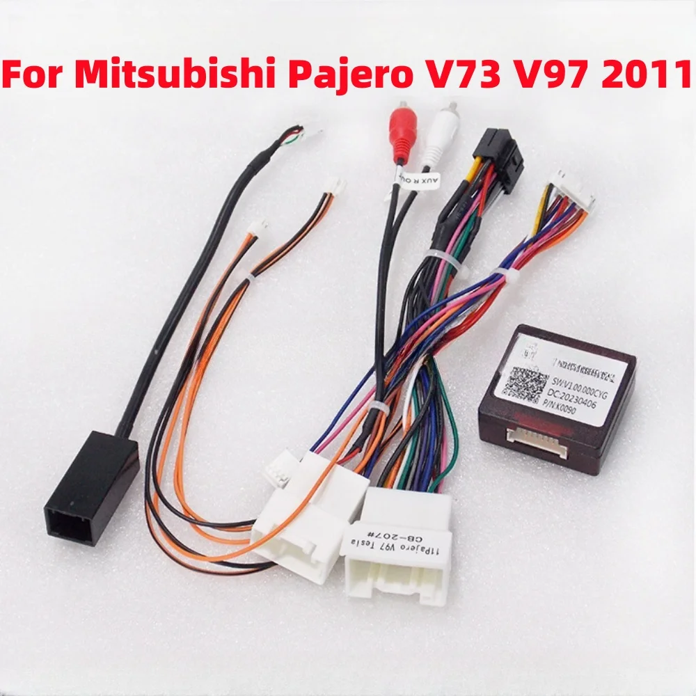 Car 16 Pin Power Wi… - image
