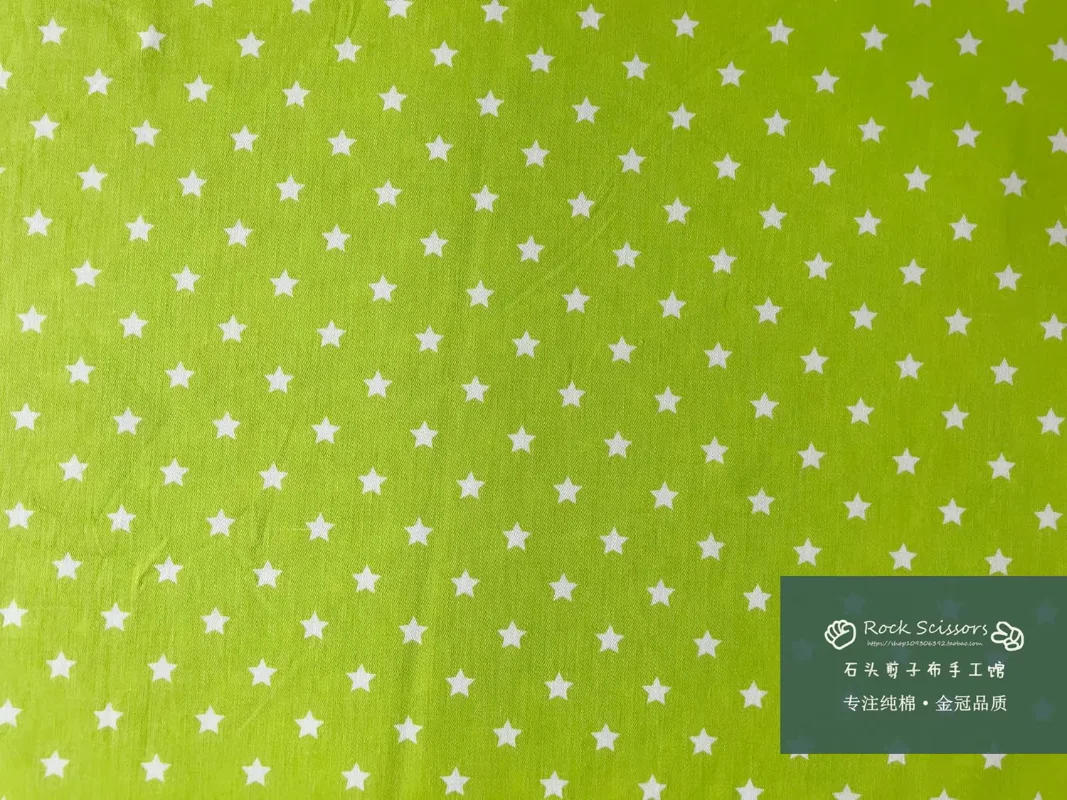 160x50cm Little Star Pure Cotton Twill Fabric Bedding Handmade Pajamas No Fluoresce Cloth