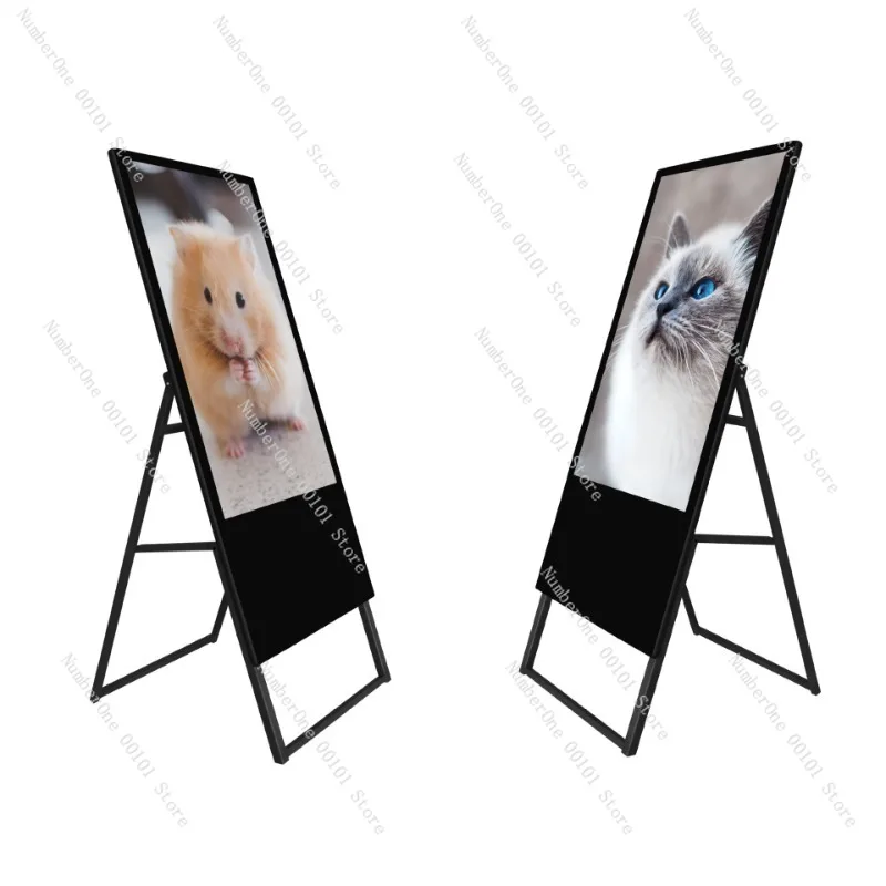 

Floor-mounted Electronic Water Sign Advertising Machine Display Screen Portable Vertical Android Network Digital Signage