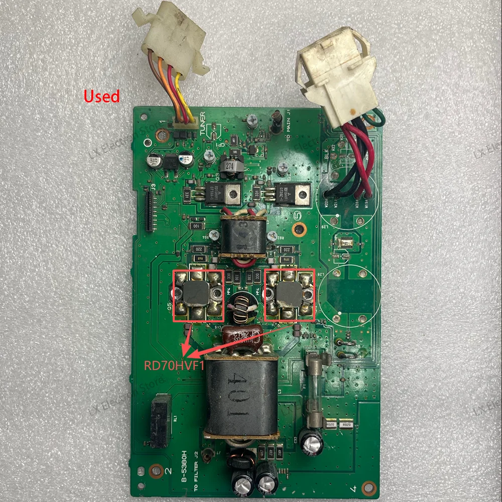1pcs IC-718 Compatible PA Board: Dual RD15HVF1 & RD70HVF1. Good Transistors, Untested PCB. DIY Technical Use
