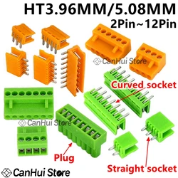 5-10Pcs HT396 HT508K/V/R HT3.96 HT5.08mm Spacing Orange Green Pluggable PCB Wiring Terminal 2P/3P/4P/5P/6P/7P/8P/9P/10P/11P/12P