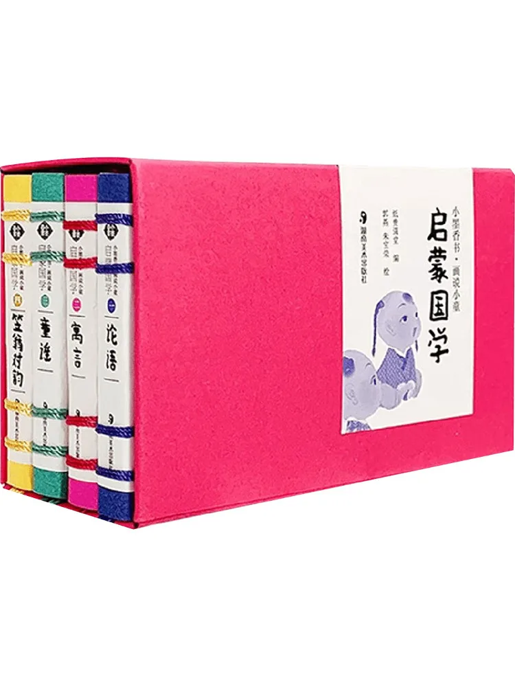 

Книга-серия Winshare: Иллюстрированное пособие для детей по китайской классике, набор из 4 книг