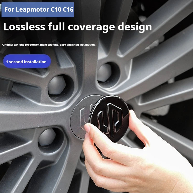 

For Leapmotor C16 Car Blackening Emblem Letter Sticker C10 Black Warrior Front Hood Steering Wheel Badges Modification Sticker