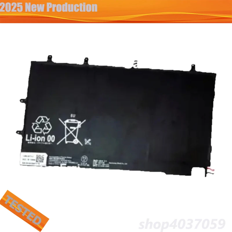 2025 Phone Battery … - image