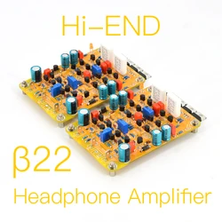 MOFI- Hi-END β22 Stereo Headphone Amplifier DIY KIT & Finished Board