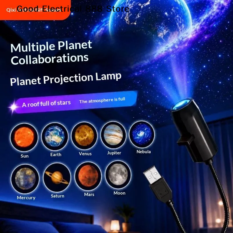 【G】1 Set Rotates 360 Degrees Earth Mercury Mars 1/3/6/10 Projection Patterns LED Planet Projector Light For Room Decoration Gift