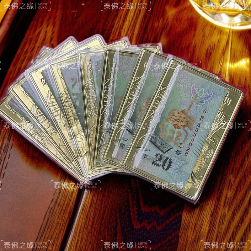 

custom. [Temple] Thai Specialty Phone Genuine Card Two Sticker Talisman Thai Metal Thai Wealth Charm