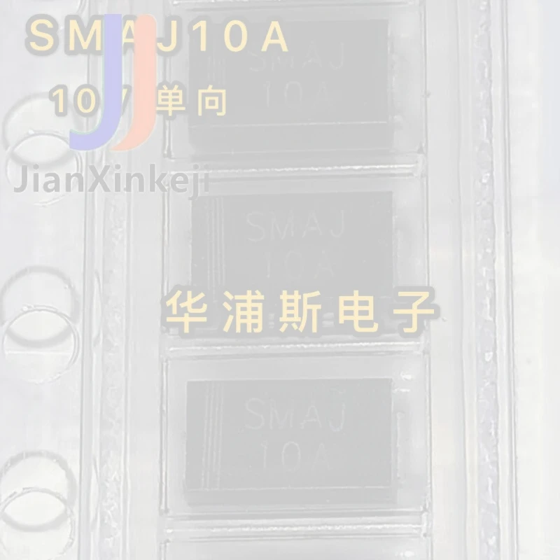100pcs 100% orginal new SMAJ9.0A/10A/11A/12A/13A/14A/15A/SMAJ18CA SMD unidirectional/bidirectional TVS tube