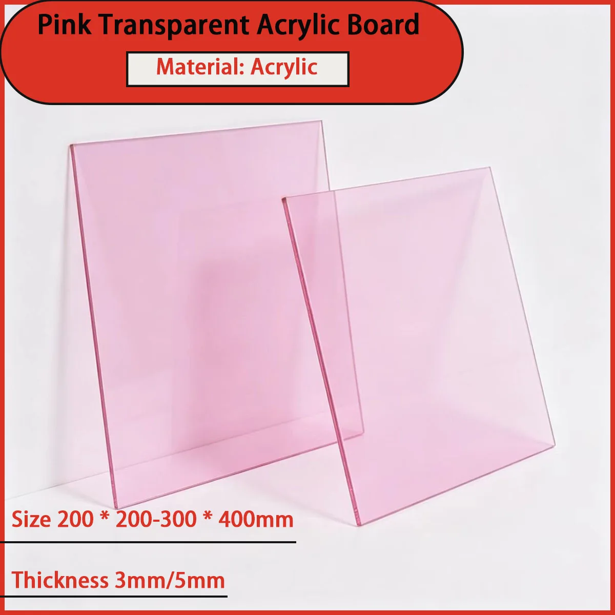 3mm/5mm thick pink transparent acrylic board used for lighting lampshades, decorative ornaments, process accessories, etc