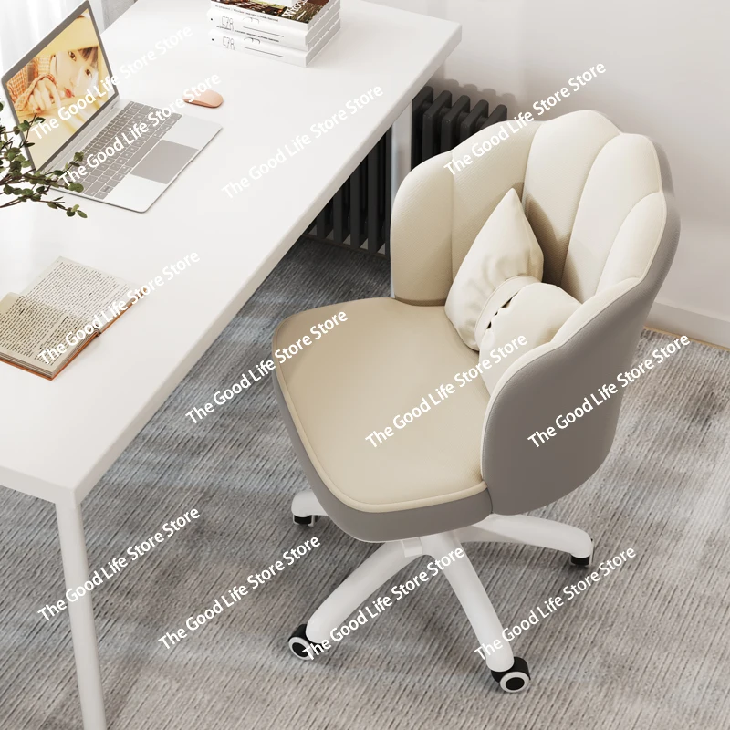 

Celebrity Petal Chair Home Bedroom Computer Study Lift Dormitory Office Chair Backrest Swivel Cosmetic Chair