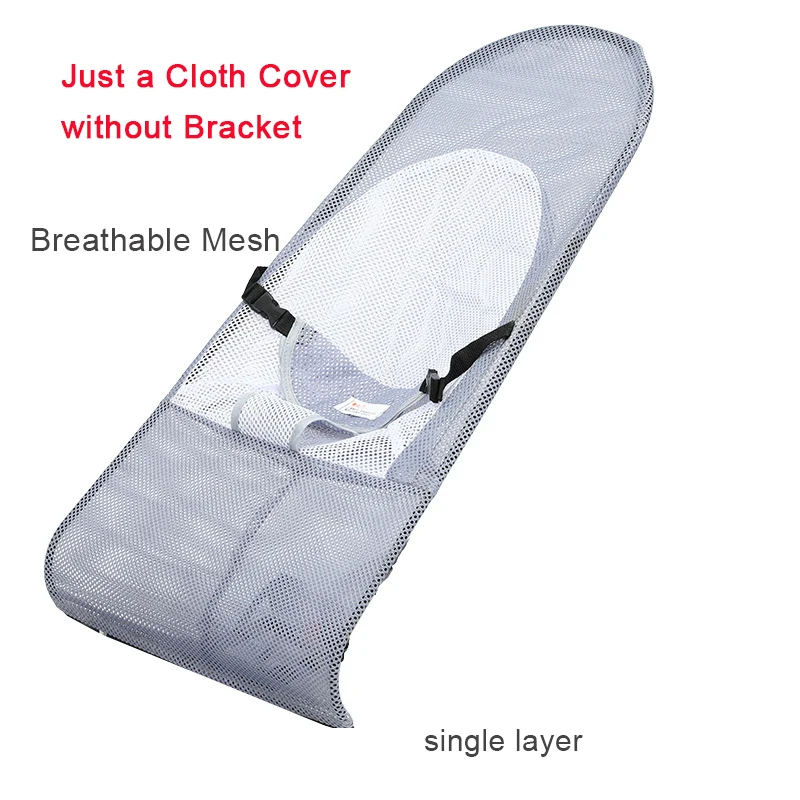 Breathable Mesh Baby Rocking Chair Cloth Cover for Kids Rocking Chair Replacement Accessories Baby Sleep Artifact Cloth Cover