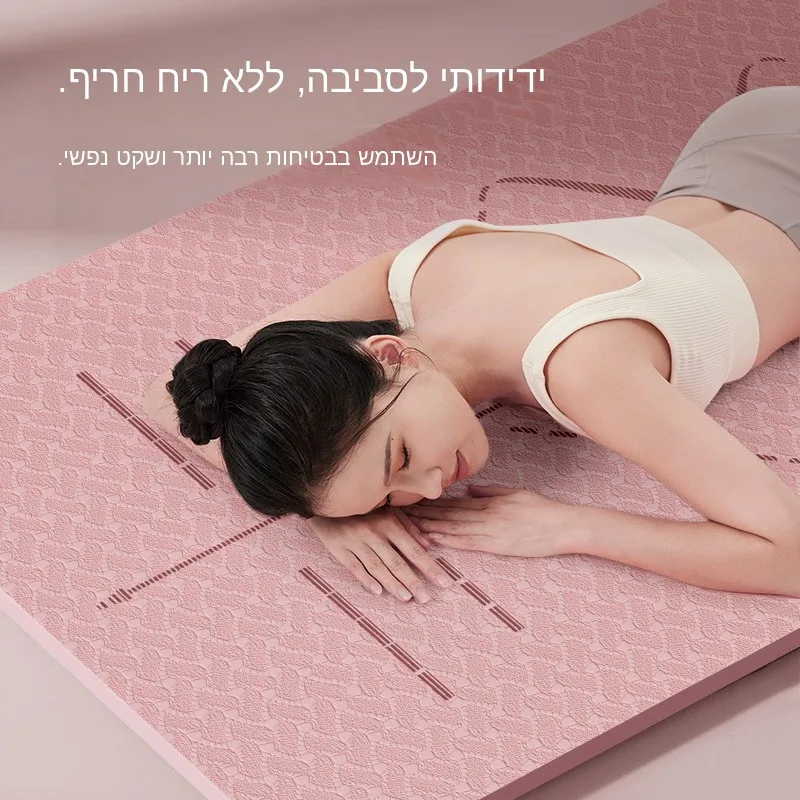 colchoneta-de-yoga-antideslizante-de-doble-cara-engrosada-para-mujer-para-danza-fitness-uso-domestico-sanfan-cubierta-pa