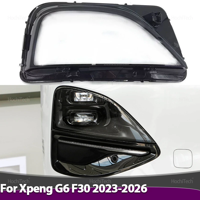 

Для Xpeng G6 F30 2023 2024 2025 2026 фары линзы стеклянные маски прозрачный абажур абажур крышка фар автомобиля
