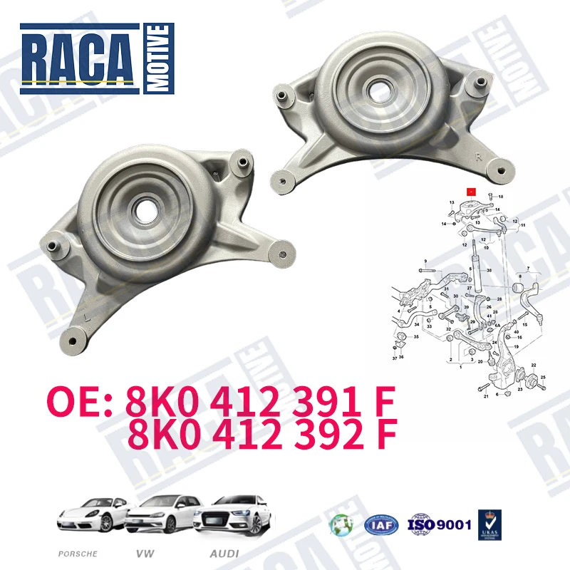 For Audi A4 S4 A5 S5 RS5 Q5 SQ5 LH/RH Front Suspension Shock Tower Strut Plat 8K0412391F 8K0412392F 8R0412391A 8R0412392A