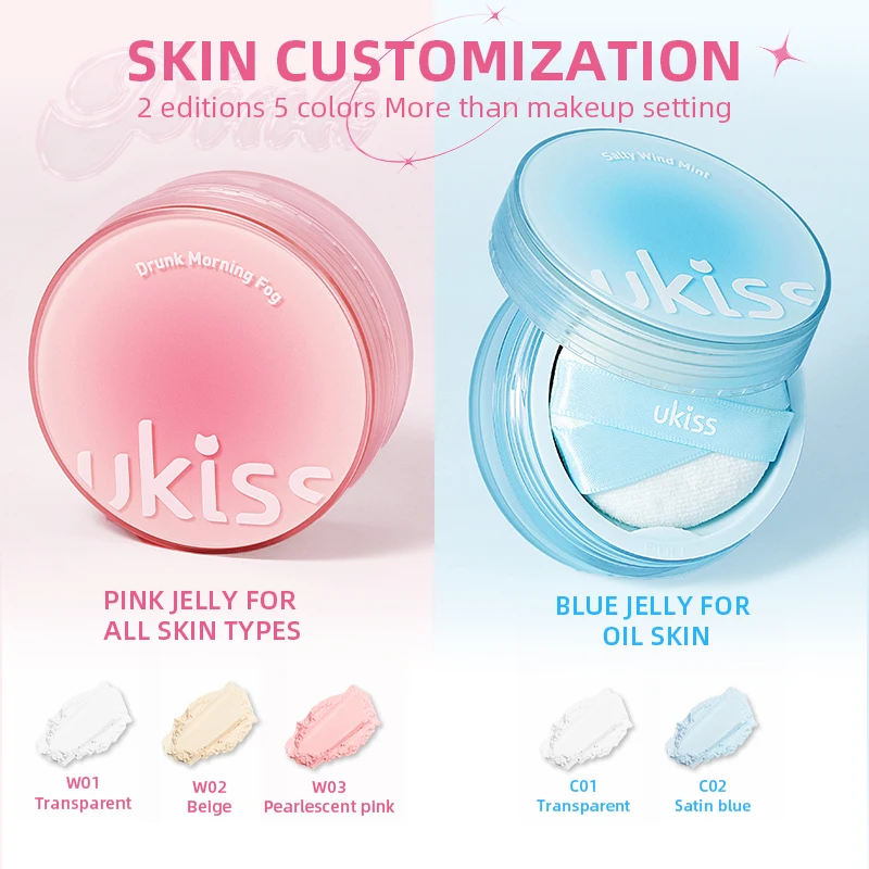 UKISS Jelly Loose Powder Oil Control Waterproof Makeup Oil-control Longlasting Lightweight Breathable and Sweatproof For All Ski