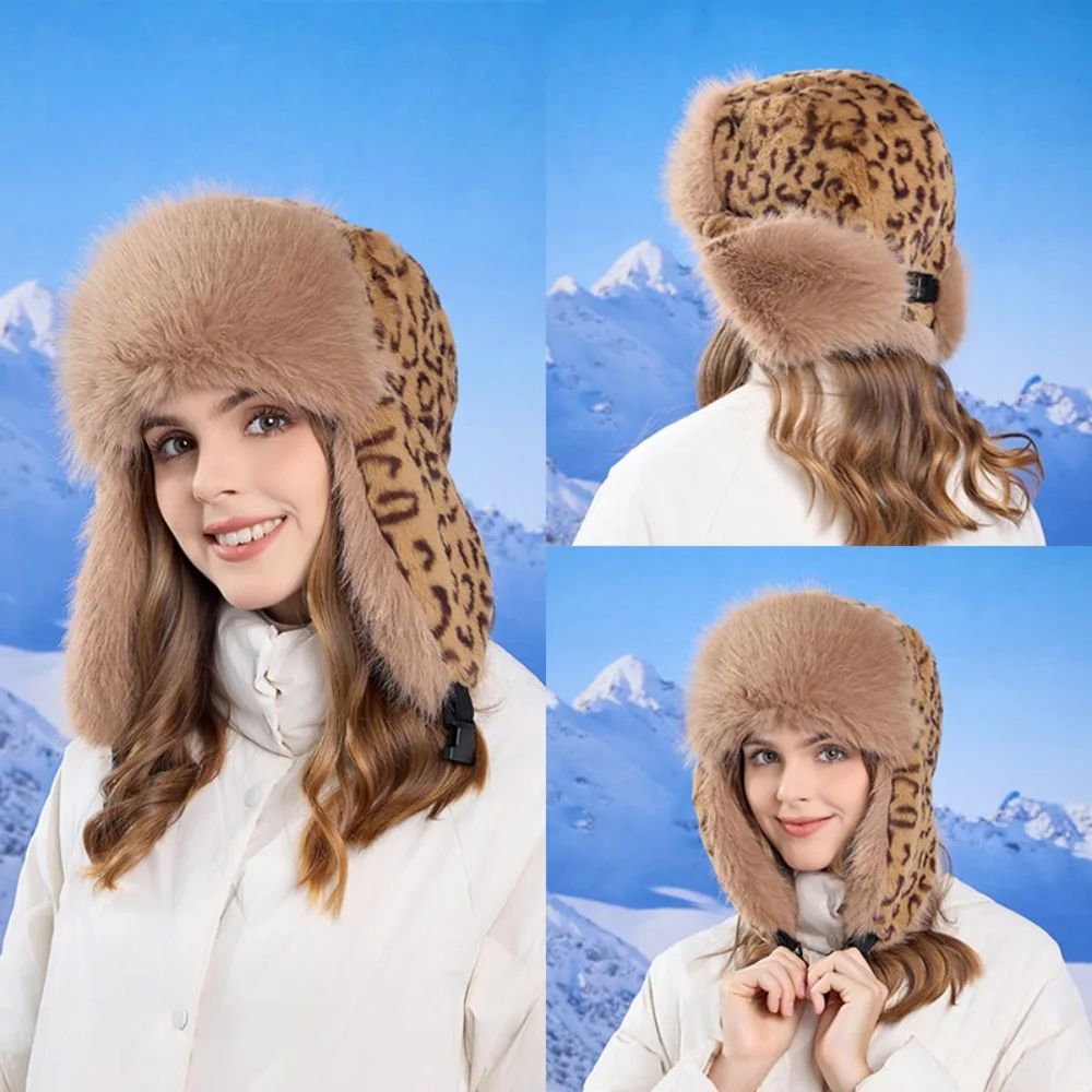 Winter Warm Lei Feng Hat Retro Leopard Print Thickened Plush Cold Northeast Hat Skiing Cycling Trapper Hat Women's/Men's