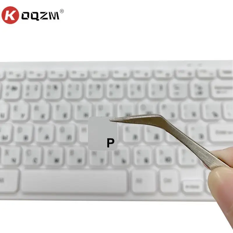 

1PCs Russian/Hebrew/Korean/English Transparent Keyboard Stickers Layout Alphabet Label Letters for Notebook Computer PC Laptop