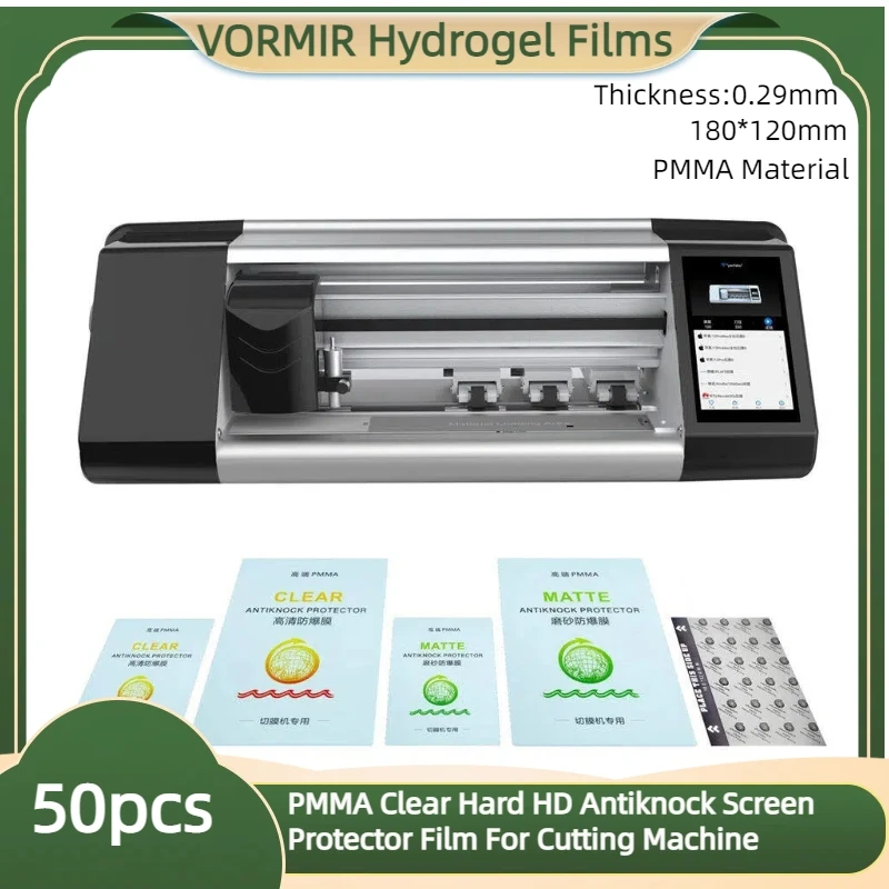 

PMMA Explosion Proof Front Films HD Matte Privacy Screen Protectors for Plotter Cutting Machine Screenguard Movies for Phone