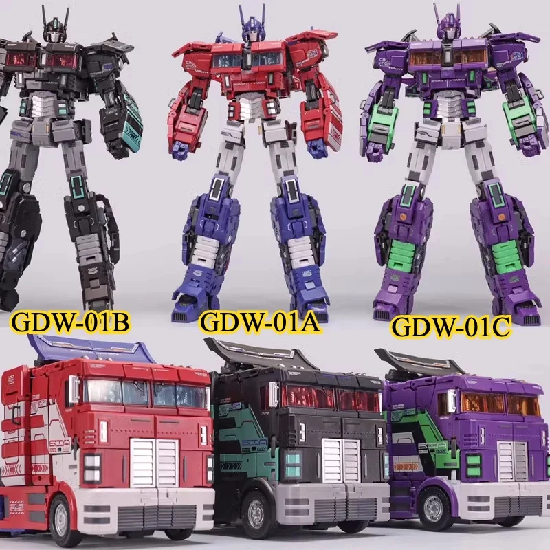 IN STOCK Transformation G-CREATION GDW-01 GDW-01A GDW-01B GDW-01C OP Prime Action Figure Robot Gift Collection Toys