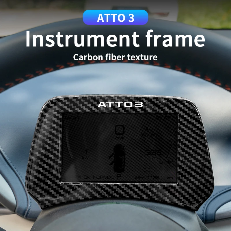 

Для BYD YUAN PLUS ATTO 3 2023 2024 2025 АБС-пластик, крышка приборной панели автомобиля, декоративная рамка, аксессуары для салона автомобиля