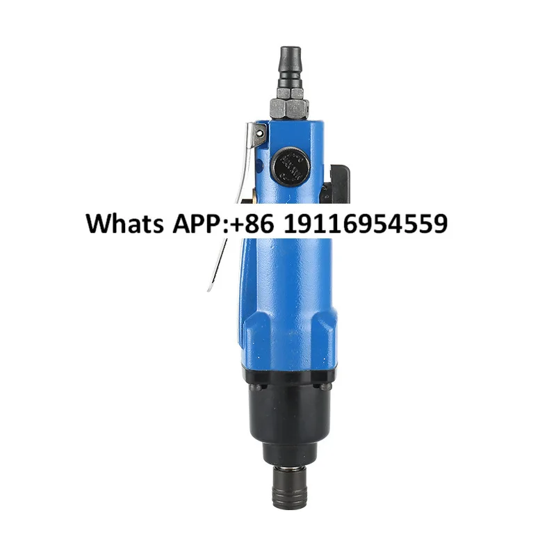 High Torque Air Bat… - image