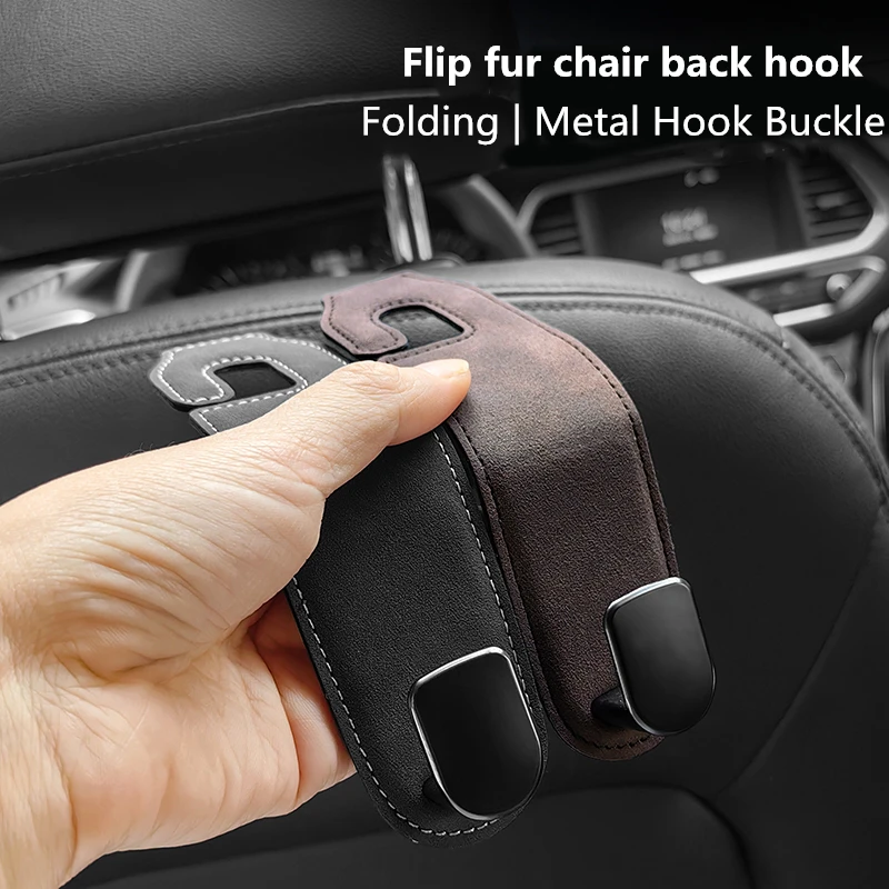 Hidden Car Back Seat Hook Headrest Suede Leather Soft Hanging Hook 10kg Load-Bearing Wear-Resistant Rear Row Storage Hanger