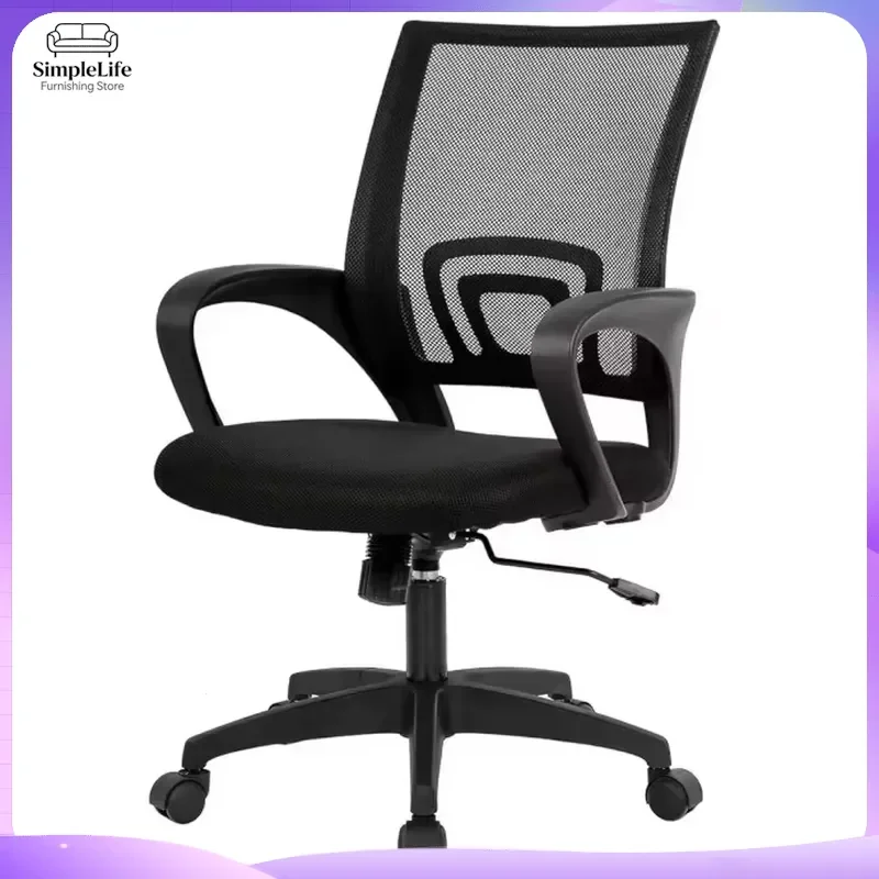 Ergonomic Office Chair High Back Mesh Computer Desk Chair Adjustable Lumbar Support Swivel Executive Gaming Chair for Home