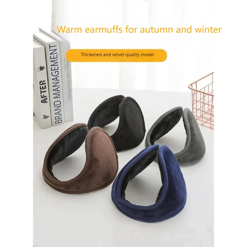 Unisex Thermal Earmuffs - Anti-Frost Ear Protection with Soft Plush Padding, Adjustable Headband for Winter Outdoor & Commuting