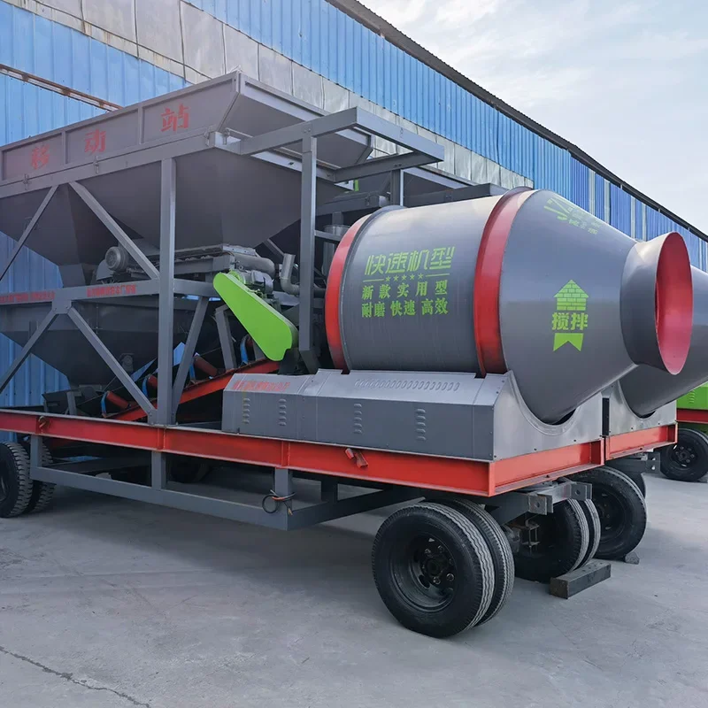 Ready Mix Concrete Batching Plant - Ideal for Construction Sites