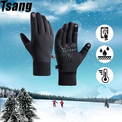 Winter Men Women Skiing Gloves Waterproof Warm Windproof Non-Slip Touchscreen Snowboard Snowmobile Cycling Gloves Reflective