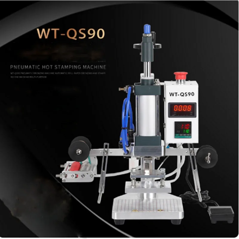 Pneumatic small hot stamping machine paper box ABS hot stamping machine LOGO hot stamping leather hot stamping embossing
