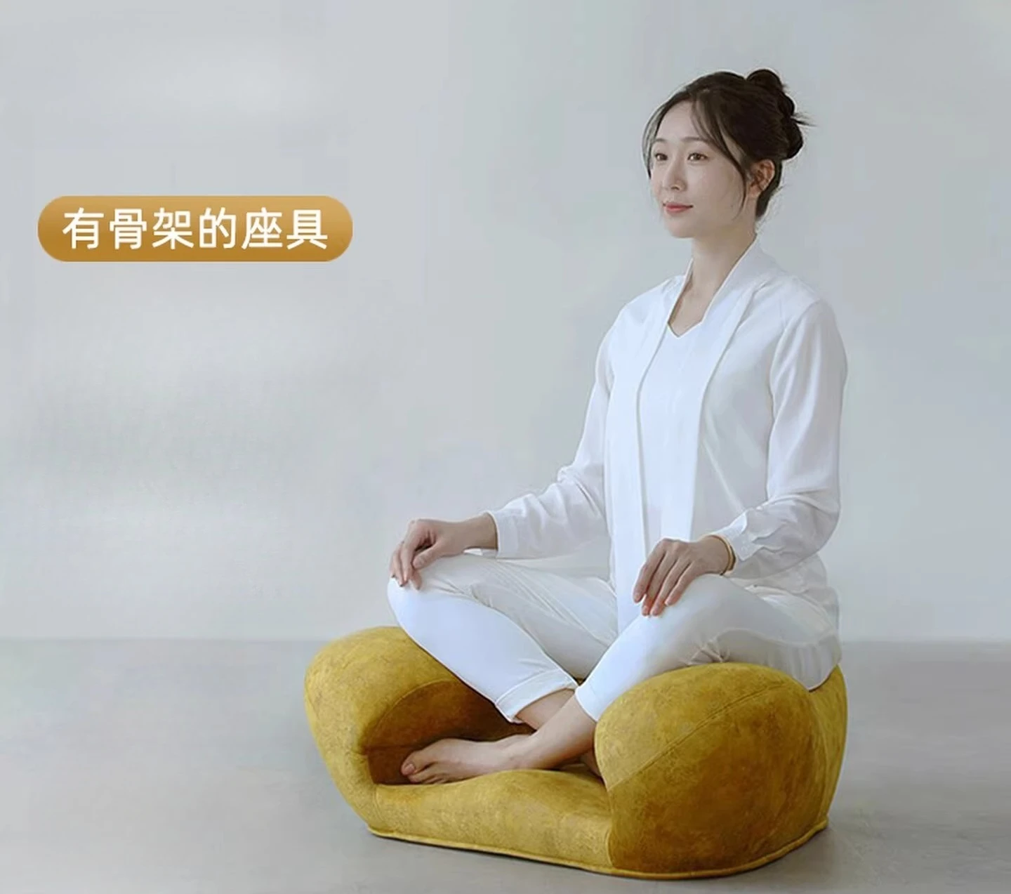 Cushion meditation special chair cross-legged sofa ergonomic chair yoga meditation high-end gift giving