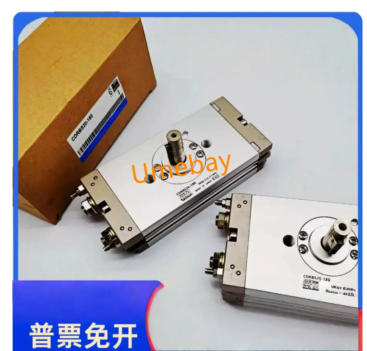 1 piece,Swinging and rotating,  CDRQ2BS10-180C   CDRQ2BS15-180C   CDRQ2BS20-180C   CDRQ2BS30-180C   CDRQ2BS40-180C