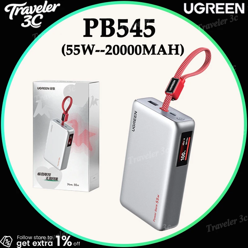 NEW Ugreen PB545 Portable Power Bank 55W Fast Charging 20000Mah Built In Cable National Standard Airplane Train With Screen PC