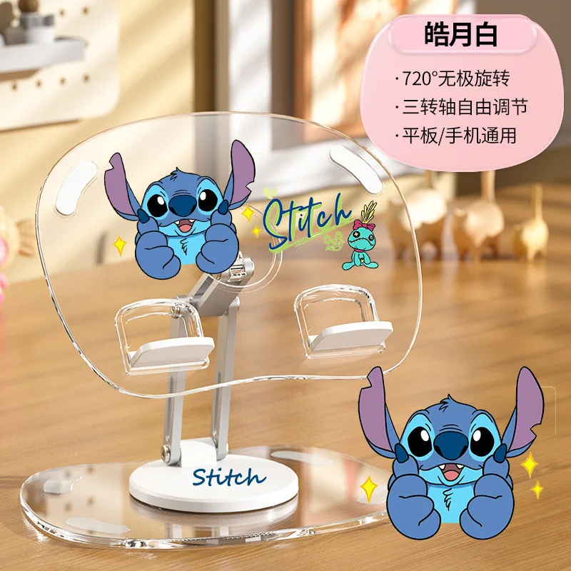 

New Stitch Phone Bracket Acrylic Anime Ipad Holder Kawaii Multi Functional Folding Phone Grip Accessories Gift
