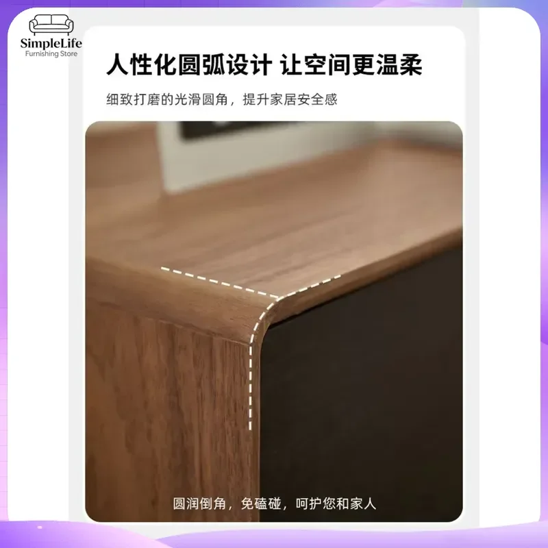 Nordic Solid Wood TV Cabinet with Rounded Corners Bottom Door Living Room TV Stand Modern Minimalist Floor TV Unit for Small